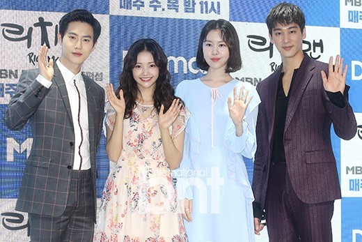 《Rich Man》制作发布会 金俊勉吴昶锡金叡园等到场出席