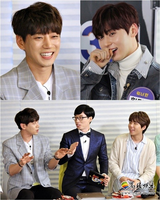 《Happy Together3》“请唱我的歌”环节 回忆的歌唱老师经历