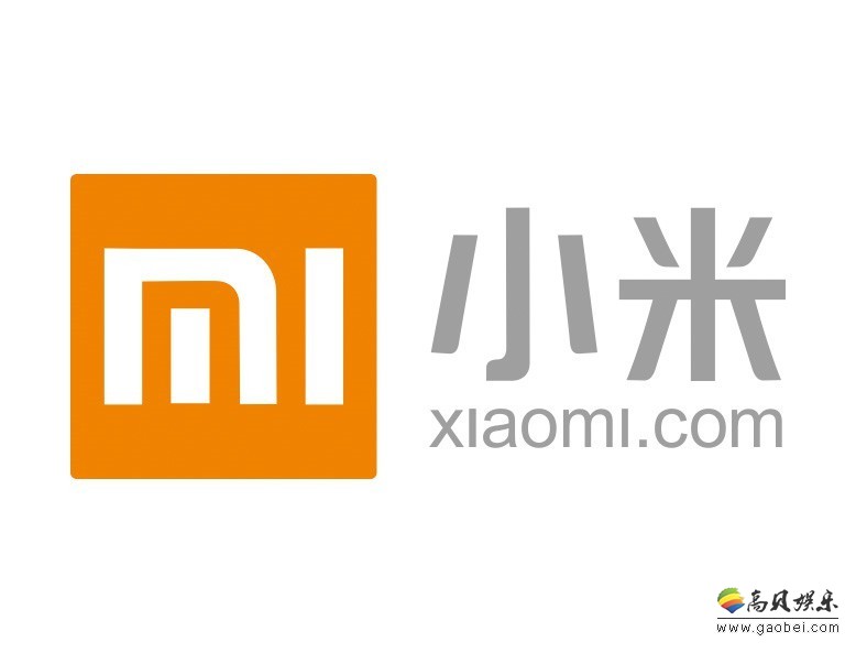 小米提交了赴港上市申请：有望成为港交所“同股不同权”第一股
