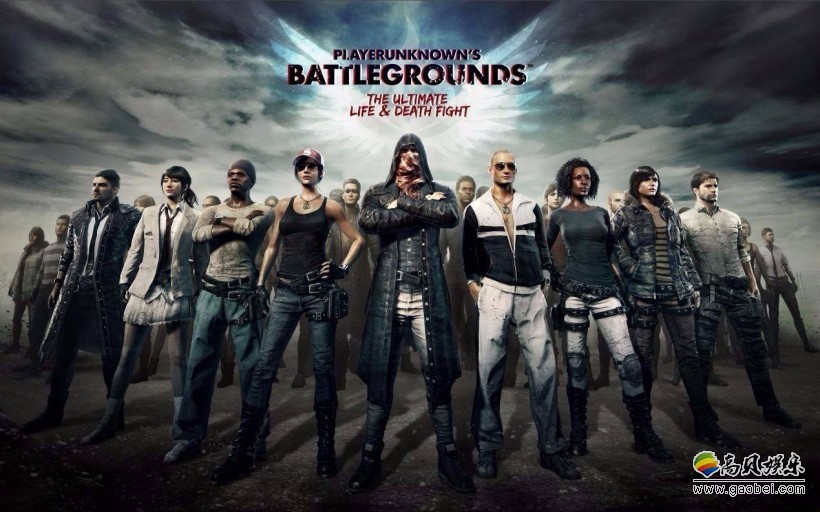 《绝地求生》存在多少争议：但是为游戏产业点燃了一把“求生”火