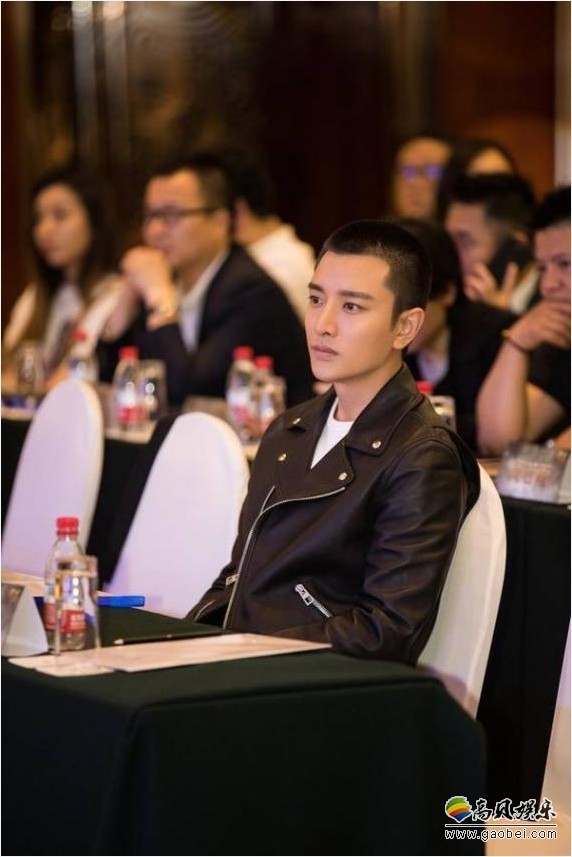 电视剧《誓言》北京举行开播发布会：剧中男一号！贾乃亮出席发布会
