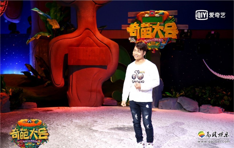 《奇葩大会》第二季节目：世界钢管舞大赛冠军孙健讲述学舞艰辛历程