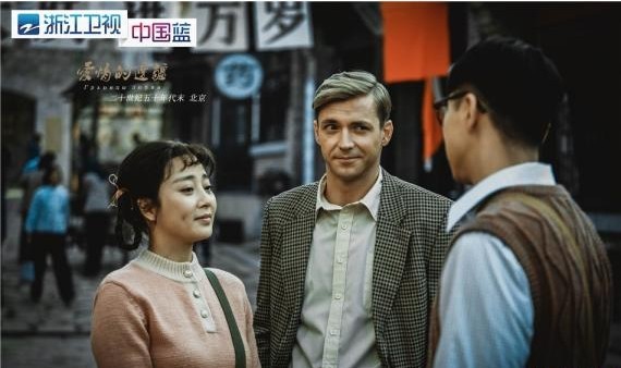 《爱情的边疆》那个年代的“疯狂青春”是带着老照片感觉的淡淡黄色