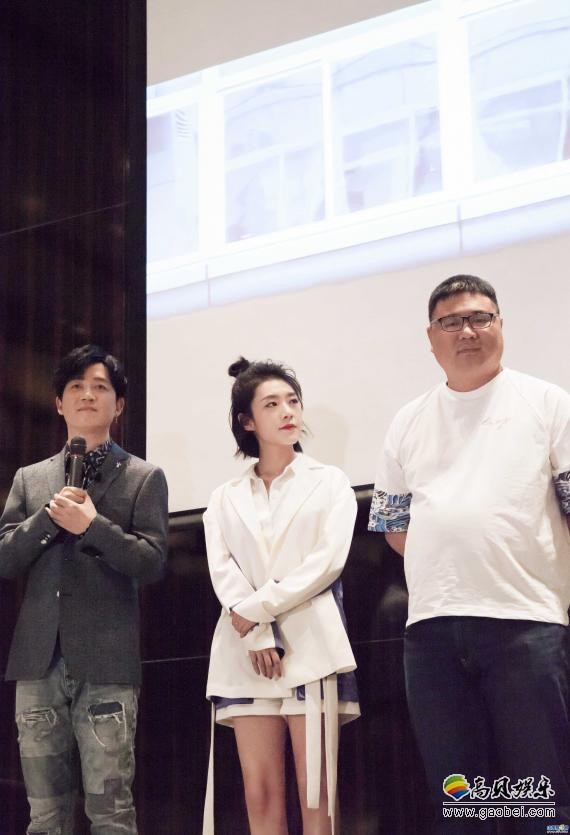 潘粤明生日会:《白夜追凶》有过合作的吕晓霖等主创现身生日会庆生