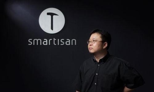 本来以为老罗开个玩笑：没想到锤子科技官网真的上架三款成人纸尿裤