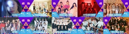 美国纽约举行的‘KCON 2018 NY’出演阵容10日正式公开