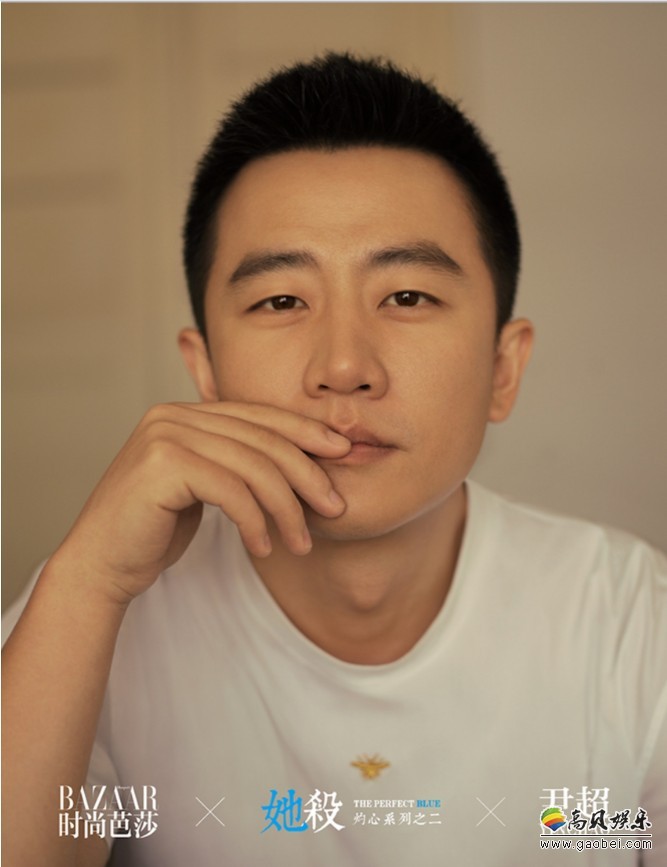 《她杀》正式杀青：剧组首度曝光五大主演阵容，并联手奉上时尚大片