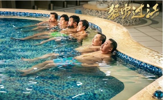 《猛虫过江》发布“千足金”预告片：史上最“水”预告由此应运而生