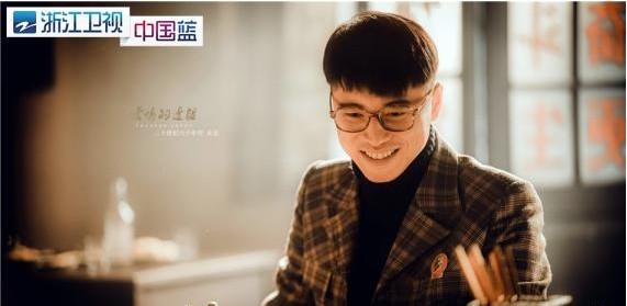 《爱情的边疆》50年代纯爱剧：看成时尚潮流元素爆棚Fashion Show