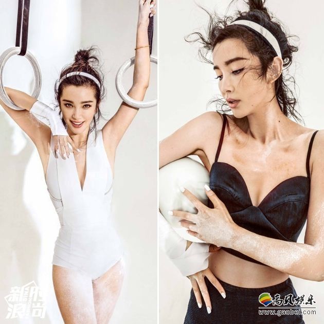 李冰冰运动风写真曝光：性感妩媚的同时又实现运动与时尚的完美结合