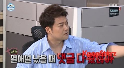 李时言提到了电视剧《Live》终映一事  旗安84却满脸沉重
