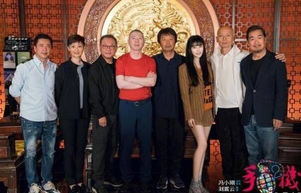 冯小刚公布《手机2》海报：正式宣布电影开拍！晒出主创今昔对比合影