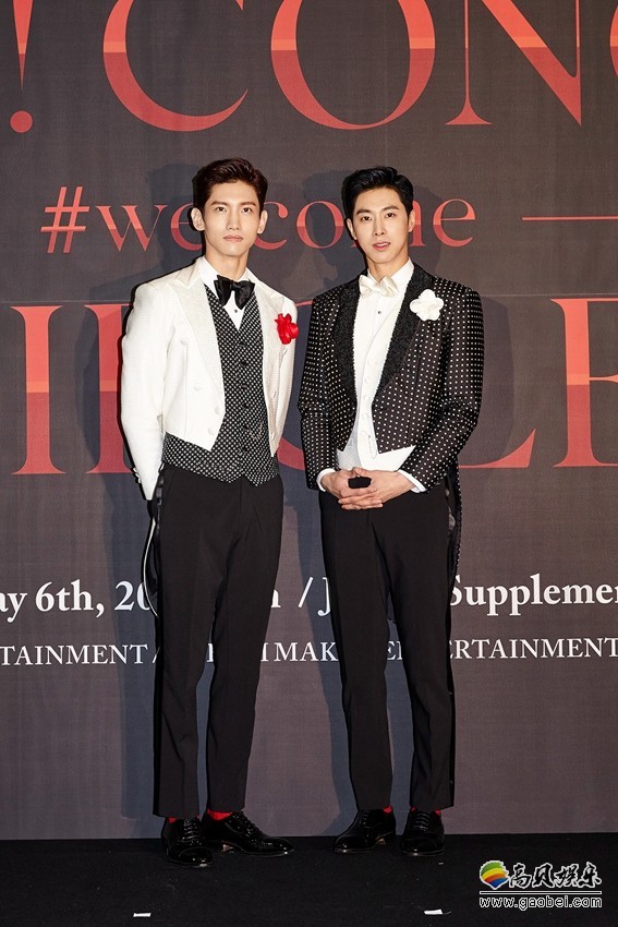 东方神起首个真人秀综艺《东方神起的72小时》：变身幼儿园老师和主厨