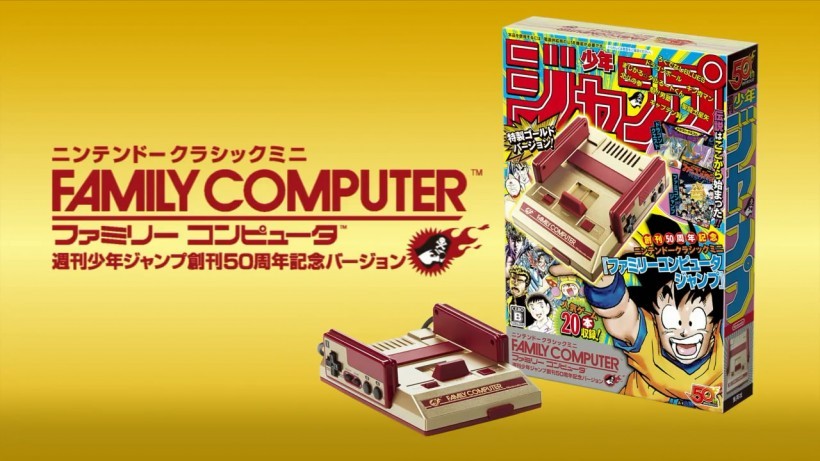 为了纪念《周刊少年Jump》50周年：任天堂将会推出特别版FC MINI