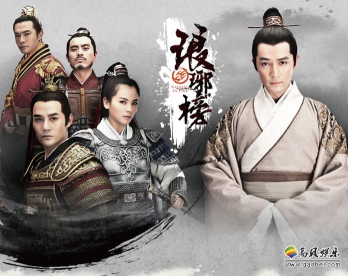 《巫师3》社区经理发布推文：已看完《琅琊榜》电视剧！此剧堪称完美