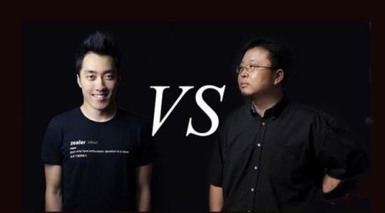 锤子鸟巢新品发布会前夕：王自如微博发文喊话怒怼罗永浩！你在怕什么
