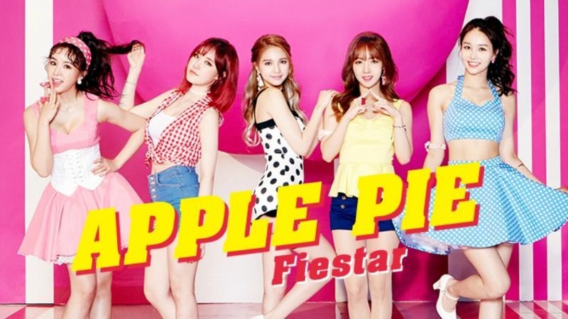FIESTAR长达两年的空白期   如今传来解散的消息