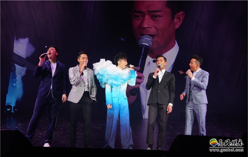 古巨基香港演唱会邀请古天乐、吴家乐、刘恺威，何远恒：担当表演嘉宾