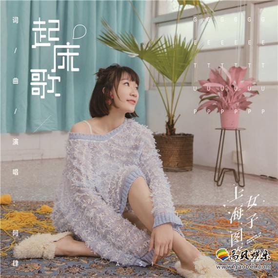 女性成长影视题材作品层出不穷《东京女子图鉴》绝对是最经典佳作