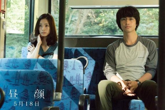 《昼颜》将于5月18日全国上映：近日，片方举办了30城超前观影活动
