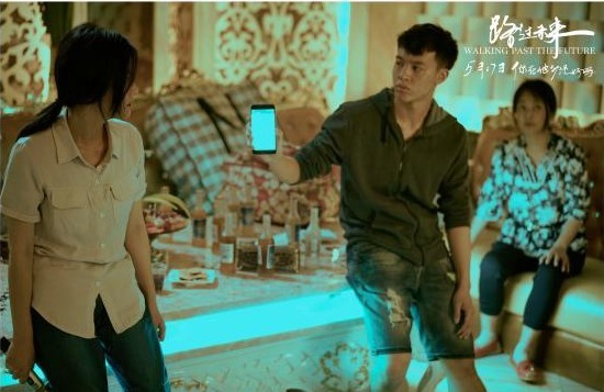 《路过未来》全国艺术电影放映联盟正式上映：在此前路演和点映好评不断