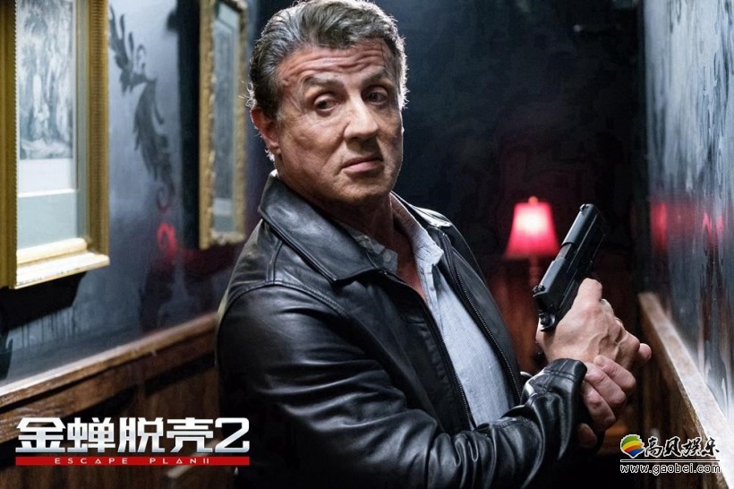 史泰龙主演电影《金蝉脱壳2》首发海报:机械蝉的造型,却充满了压迫感