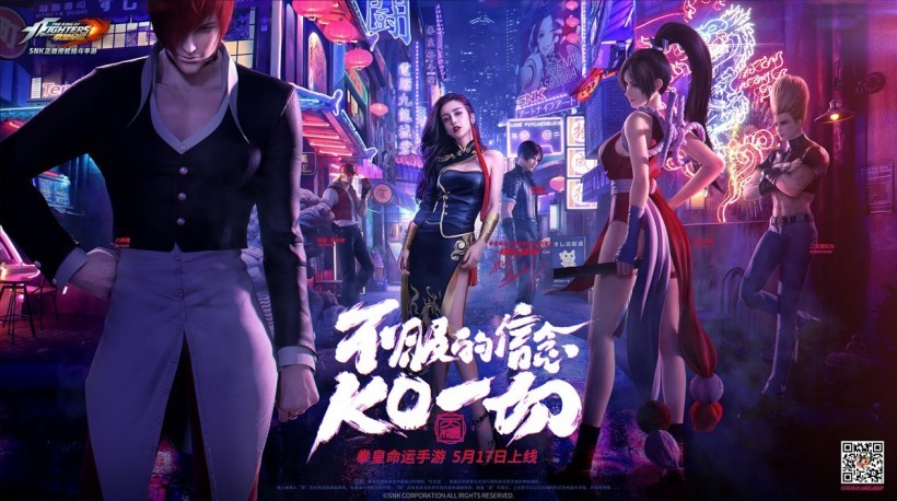 《拳皇命运》手游同步上线以Angelababy为原型量身打造全新角色“颖” 《拳皇命运》手游同步上线以Angelababy为原型量身打造全新角色“颖”