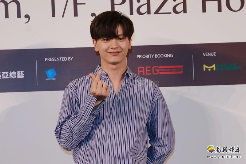 可爱的陆星材首次个人访港 多次用广东话与粉丝打招呼 可爱的陆星材首次个人访港 多次用广东话与粉丝打招呼