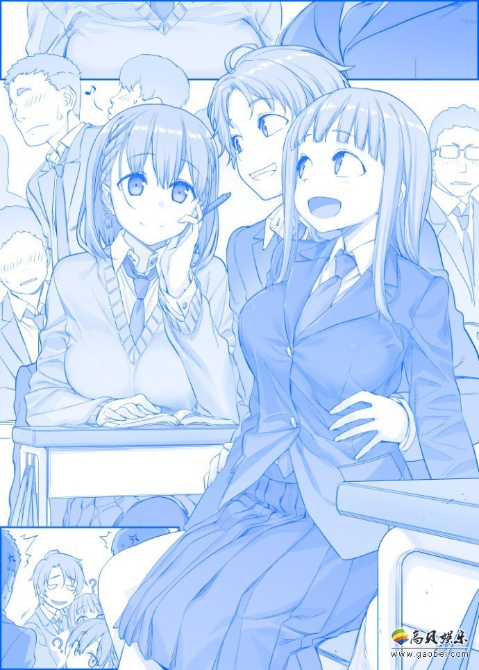 《星期一的丰满》爱酱和同学们出游：排球妹子躺在爱酱膝枕上就是不动