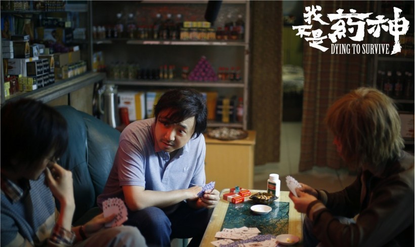 《我不是药神》曝光了主演徐峥特辑:力荐“这部电影有成为爆款的潜质” 《我不是药神》曝光了主演徐峥特辑:力荐“这部电影有成为爆款的潜质”