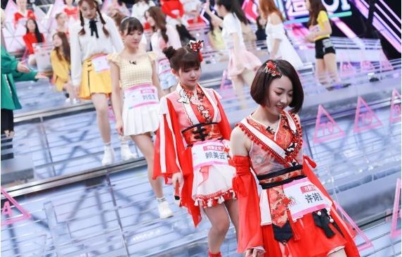 《创造101》SING女团成员许诗茵却因节目播出内容而无辜卷入舆论风波 《创造101》SING女团成员许诗茵却因节目播出内容而无辜卷入舆论风波