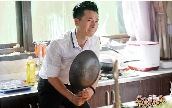 动作喜剧电影《幸福马上来》即将正式公映：电影曝光一组贾玲角色剧照