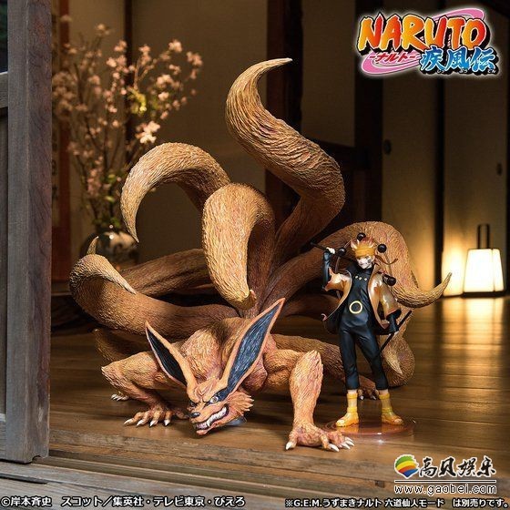MegaHouse推出《火影》巨型九尾雕像：手办确定于2018年12月发售
