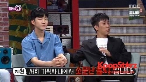 《意外的Q》水晶男孩队长殷志源介绍李胜勋是YG的疯子