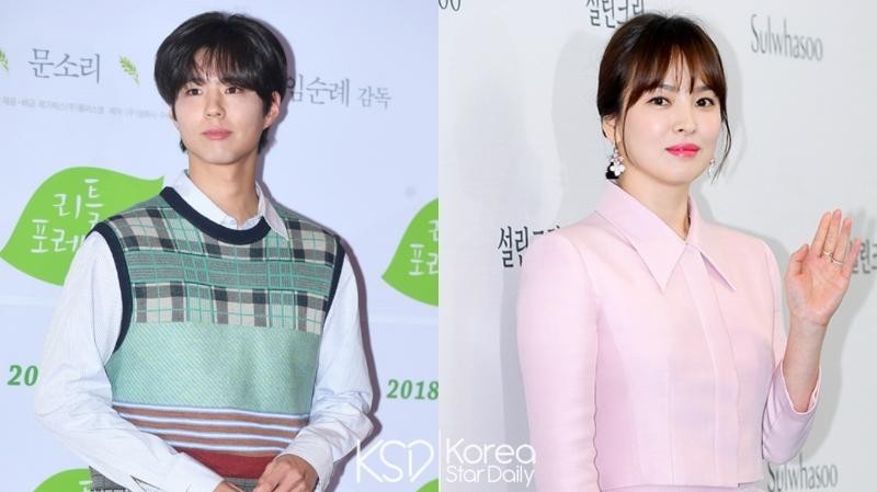 朴宝剑、宋慧乔是《男朋友》收到的众多出演提案之一