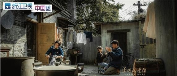 《爱情的边疆》宋绍山教学“后爹”正确打开方式：“大舅”晋升“后爹”