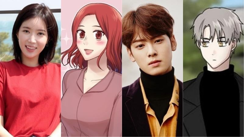 JTBC新剧《我的ID是江南美人》改编自同名网漫：林秀香与车银优确定出演