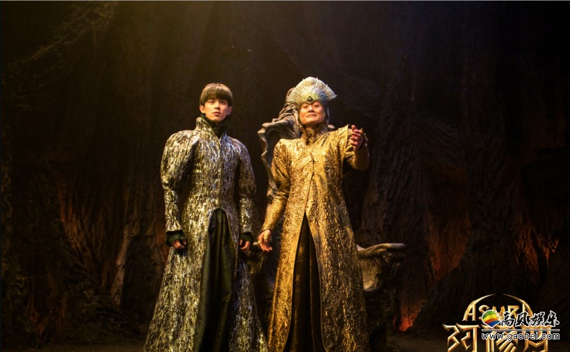 奇幻电影阿修罗发布定档预告片正式公布该片锁定2018年7月13日