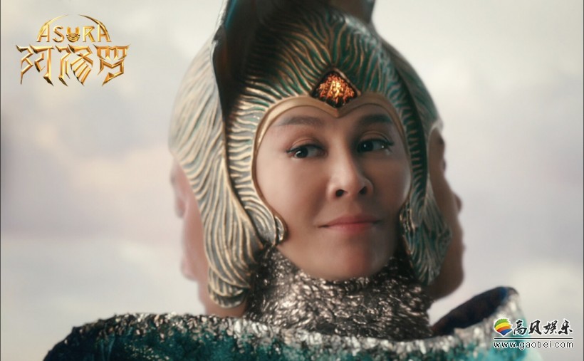 奇幻电影阿修罗发布定档预告片正式公布该片锁定2018年7月13日