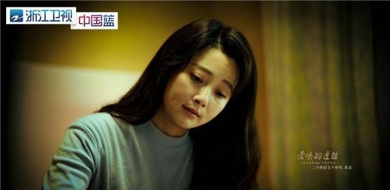 《爱情的边疆》“维卡”竟然陪文艺秋睡了近20年：宋绍山顿觉头顶葱郁
