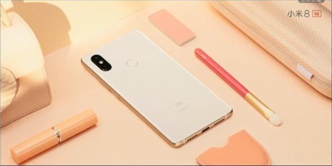 除了小米8、小米8探索版之外：小米还发布了一款“小屏旗舰”小米8SE