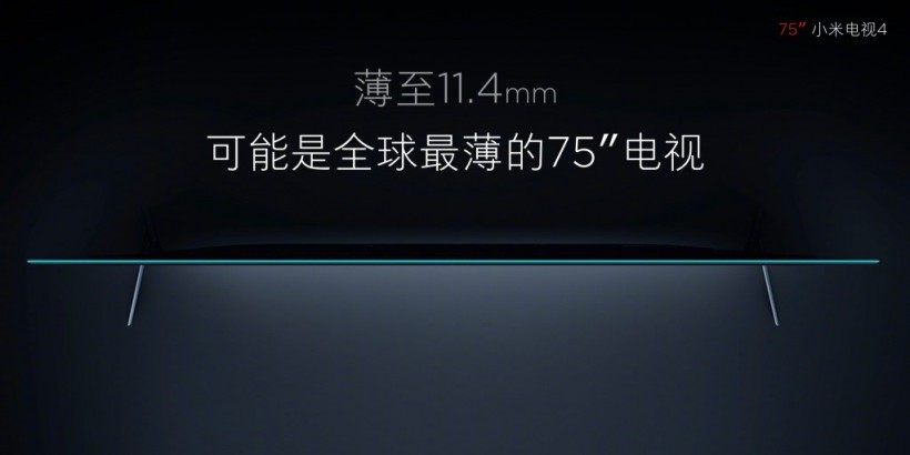 小米发布会继续登场的是小米电视4 75英寸版：8999元！最薄处仅11.4mm