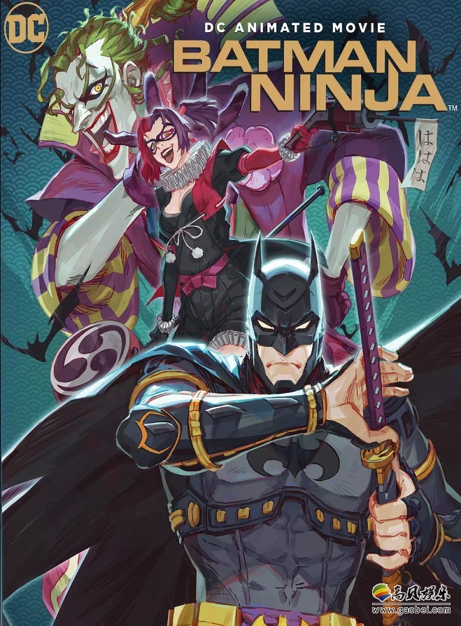 动画电影《忍者蝙蝠侠》官方发布预热企划：漫画版6月30日正式连载