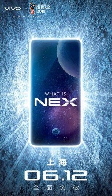 官方再发海报预热即将发布的vivo NEX新机：前置摄像头将会有惊喜亮点