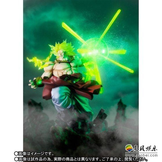 《龙珠》“超级赛亚人布罗利-烈战-”手办：呈现出酷炫造型和帅气必杀技