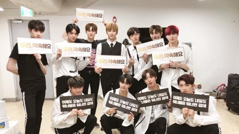 Wanna One 短短不到一年就回归三次 出击就有好成绩
