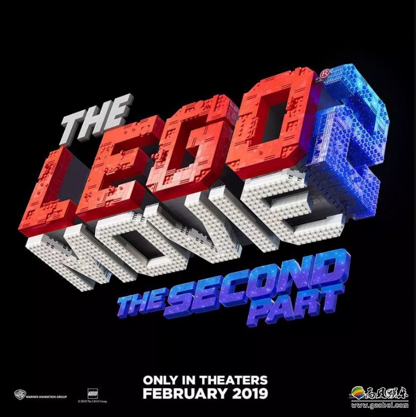 华纳玩梗大作续集《乐高大电影2》公布首部预告片：星爵蝙蝠侠奎爷乱入