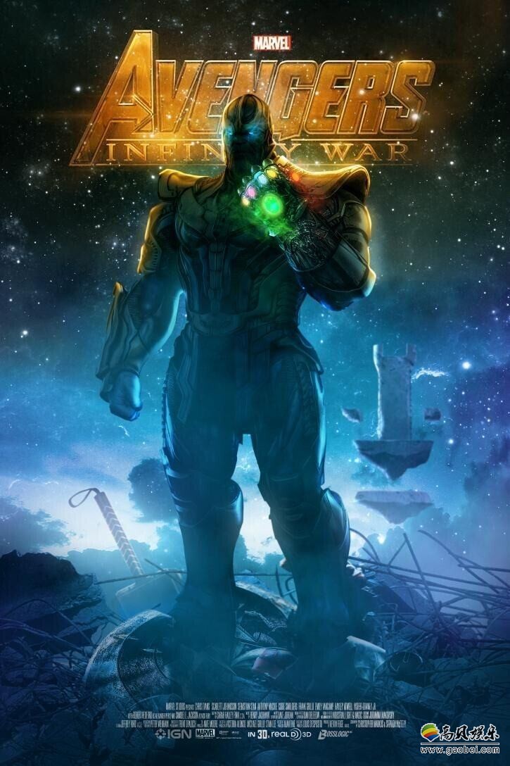 《复仇者联盟4》今夏补拍：亚特兰大(补拍所在地)场地公司发布最新片场照