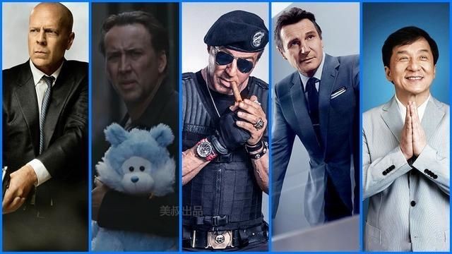 本次介绍几位“越老越有味道”的老男人以及他们即将(或刚刚)上映的新片