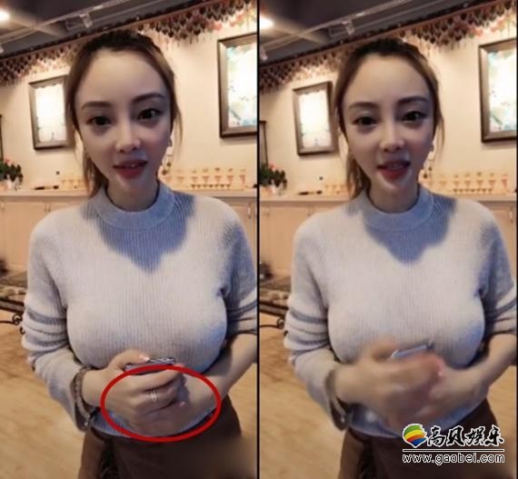 网友高菘骏再度晒出和李小璐合拍的视频：李小璐笑容灿烂，心情非常好